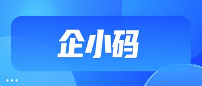 会话存档平台推荐及选择指南