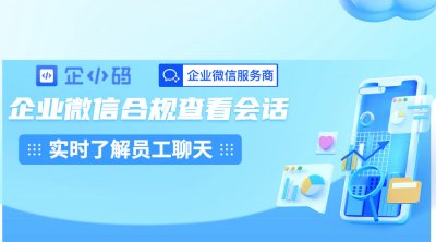 会话存档的作用与使用方法